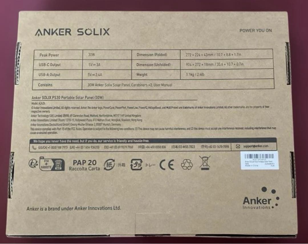 ANKER SOLIX PS30 ポータブルソーラーパネル　軽量　コンパクト