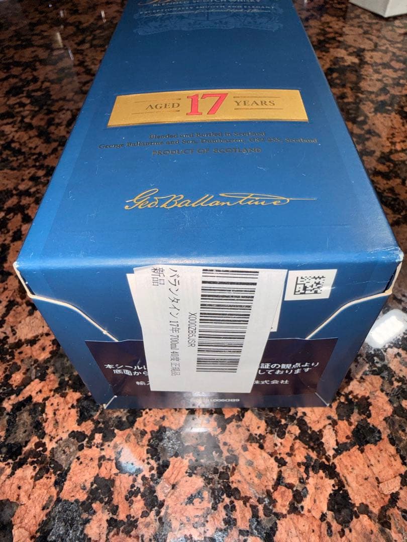 バランタイン17年正規輸入品ballantine's