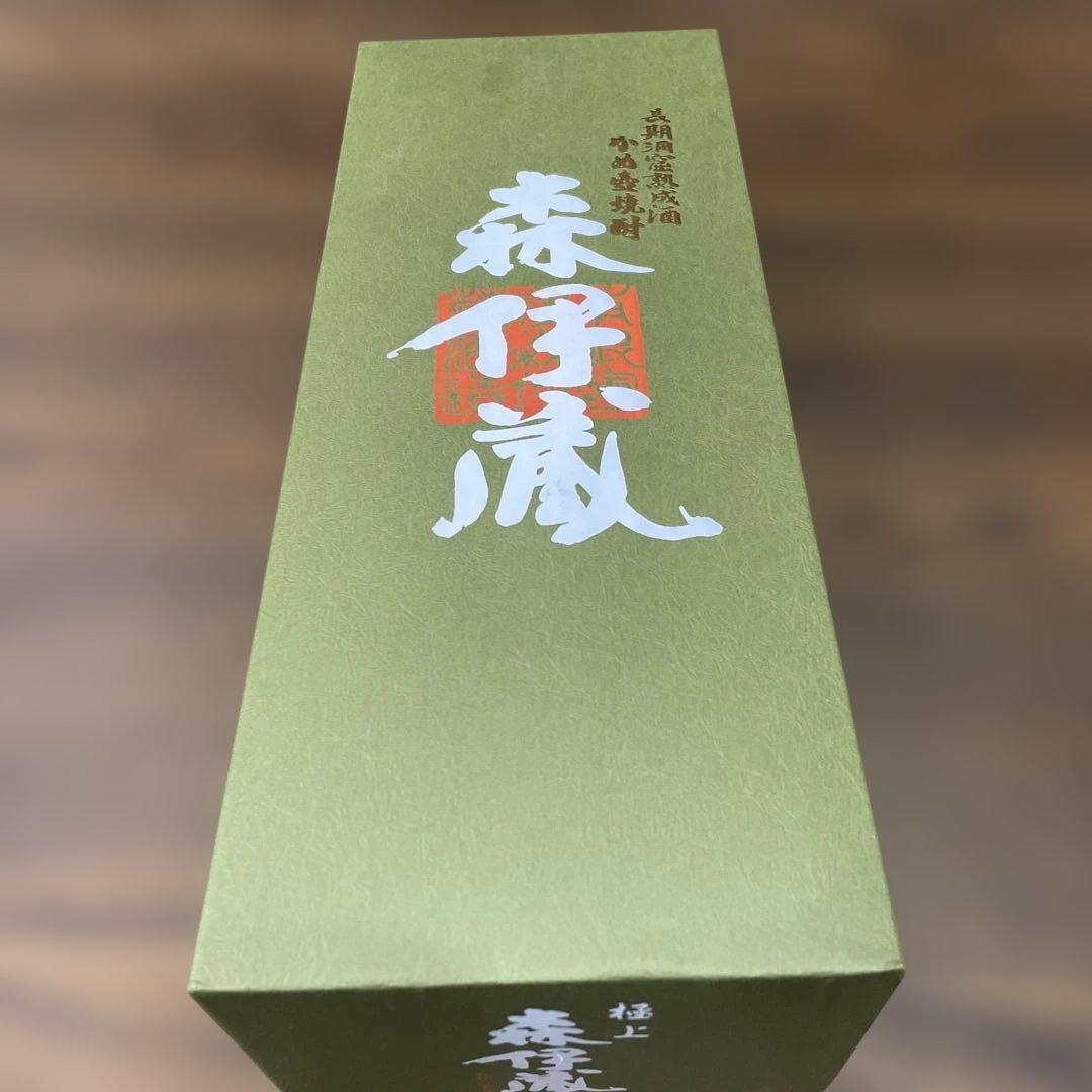 森伊蔵 極上の一滴 長期貯蔵 芋焼酎 かめ壺仕込み 25度 720m