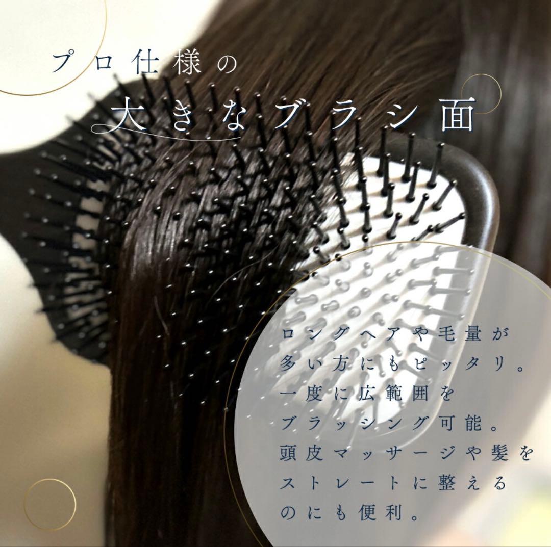 正規品 完売商品 ルーヴルドー パドルブラシ ヘアブラシ 美品 ￼￼入手困難