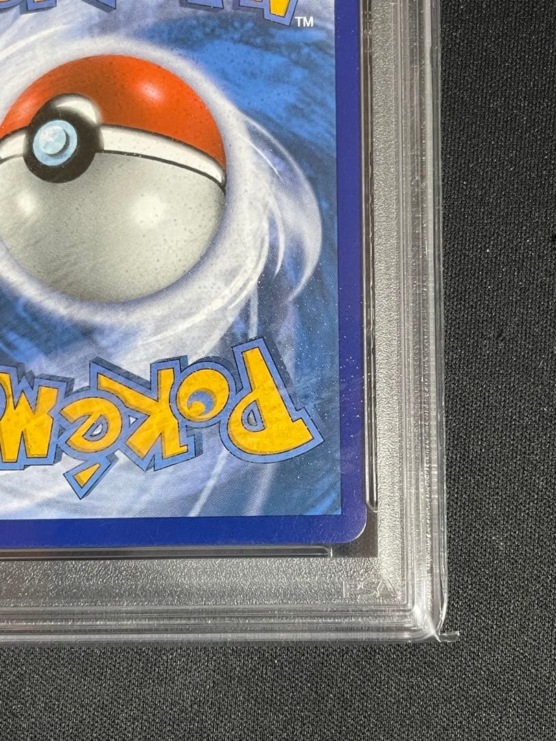 Charizard GX プロモ-隠れた運命の缶　リザードンGX PSA9