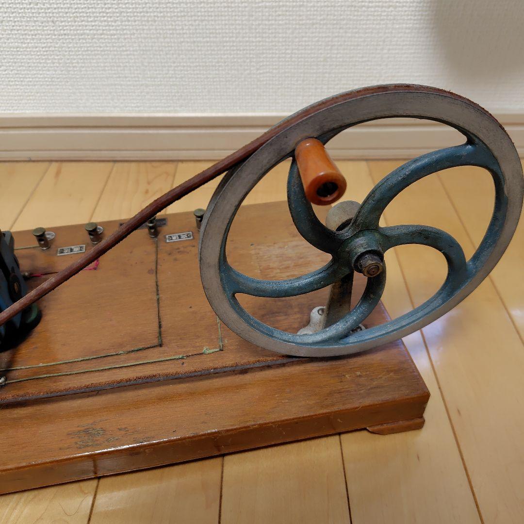 謎の金属製の昭和レトロな品物④
