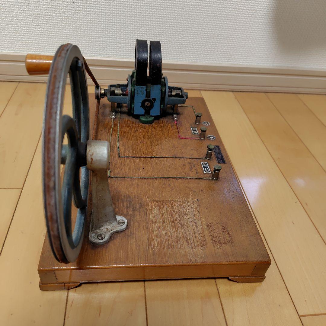 謎の金属製の昭和レトロな品物④