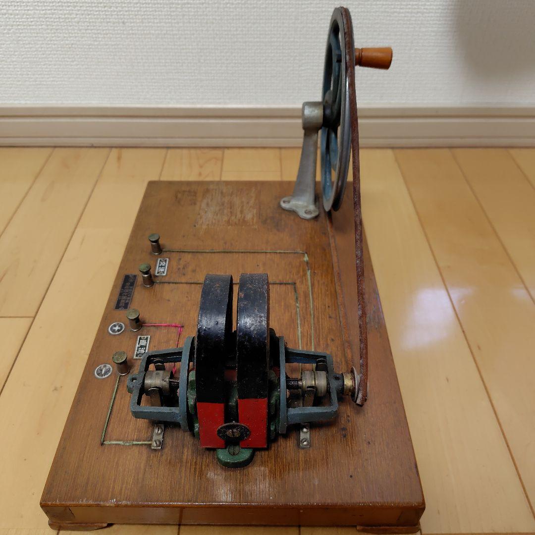 謎の金属製の昭和レトロな品物④