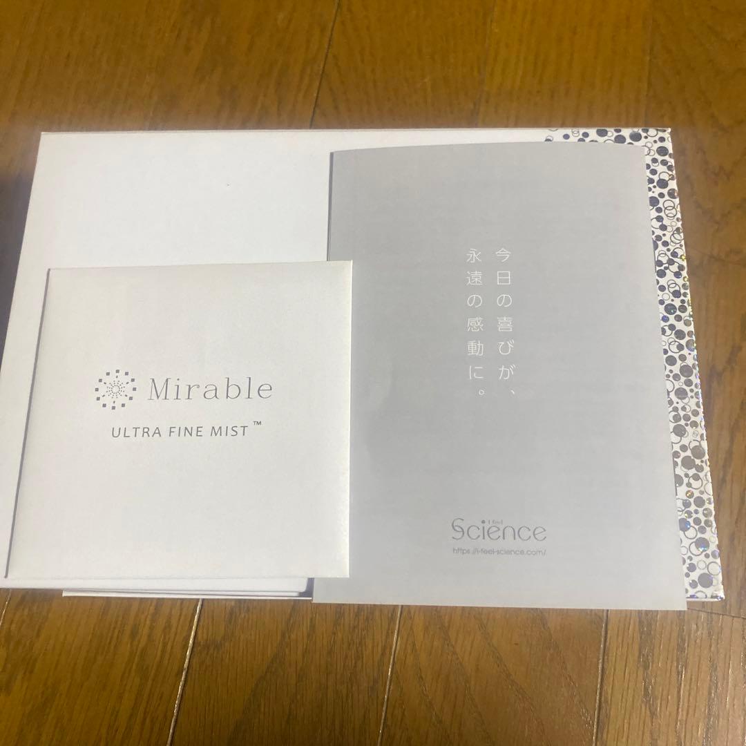 Mirable ULTRA FINE MIST正規品