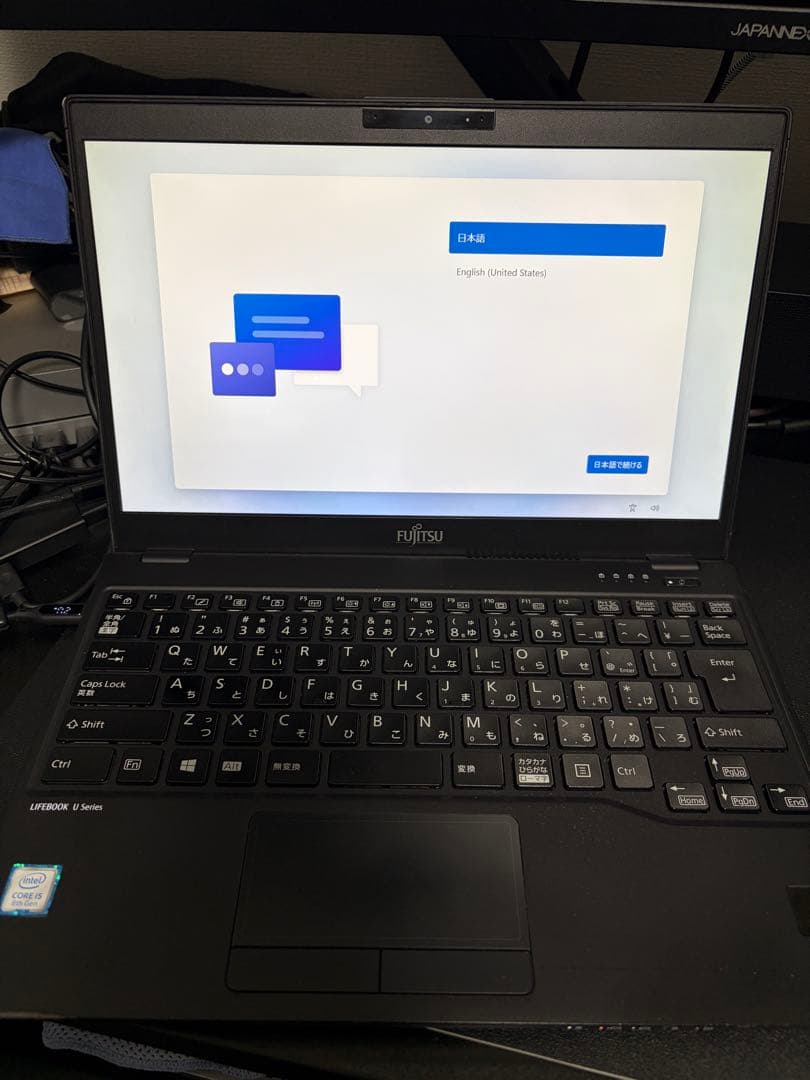 さ*し様 【中古相応品】FUJITSU LIFE BOOK U939/A