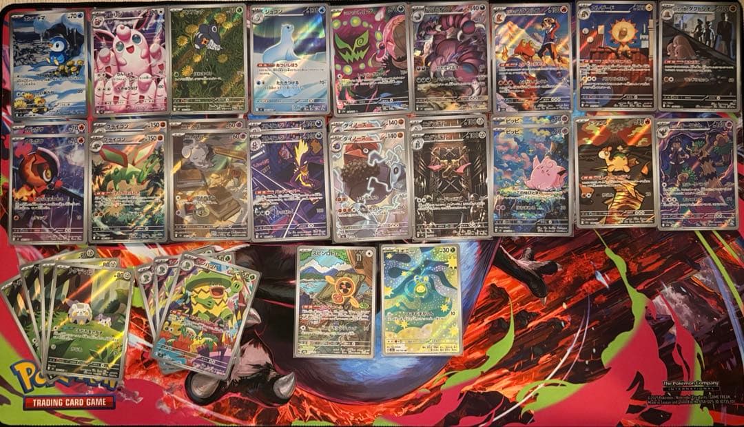 ポケモンカード　引退品　まとめ売り　AR MA SR SAR などなど