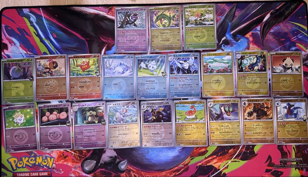 ポケモンカード　引退品　まとめ売り　AR MA SR SAR などなど