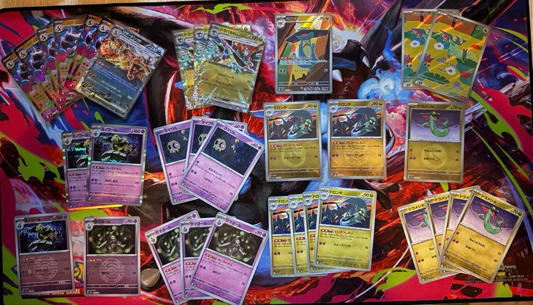 ポケモンカード　引退品　まとめ売り　AR MA SR SAR などなど