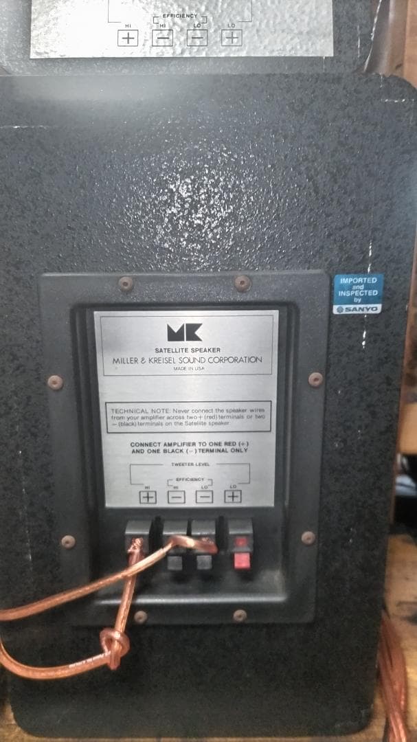 アメリカ製　 M&K Satellite IA　スピーカー　純正スタンド付