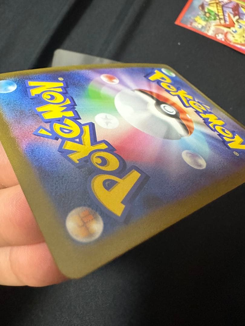 ポケモンカード リザードンV SR SA