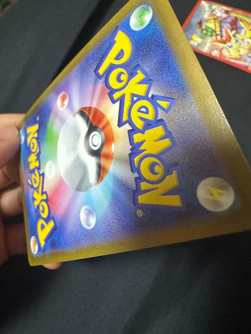 ポケモンカード リザードンV SR SA
