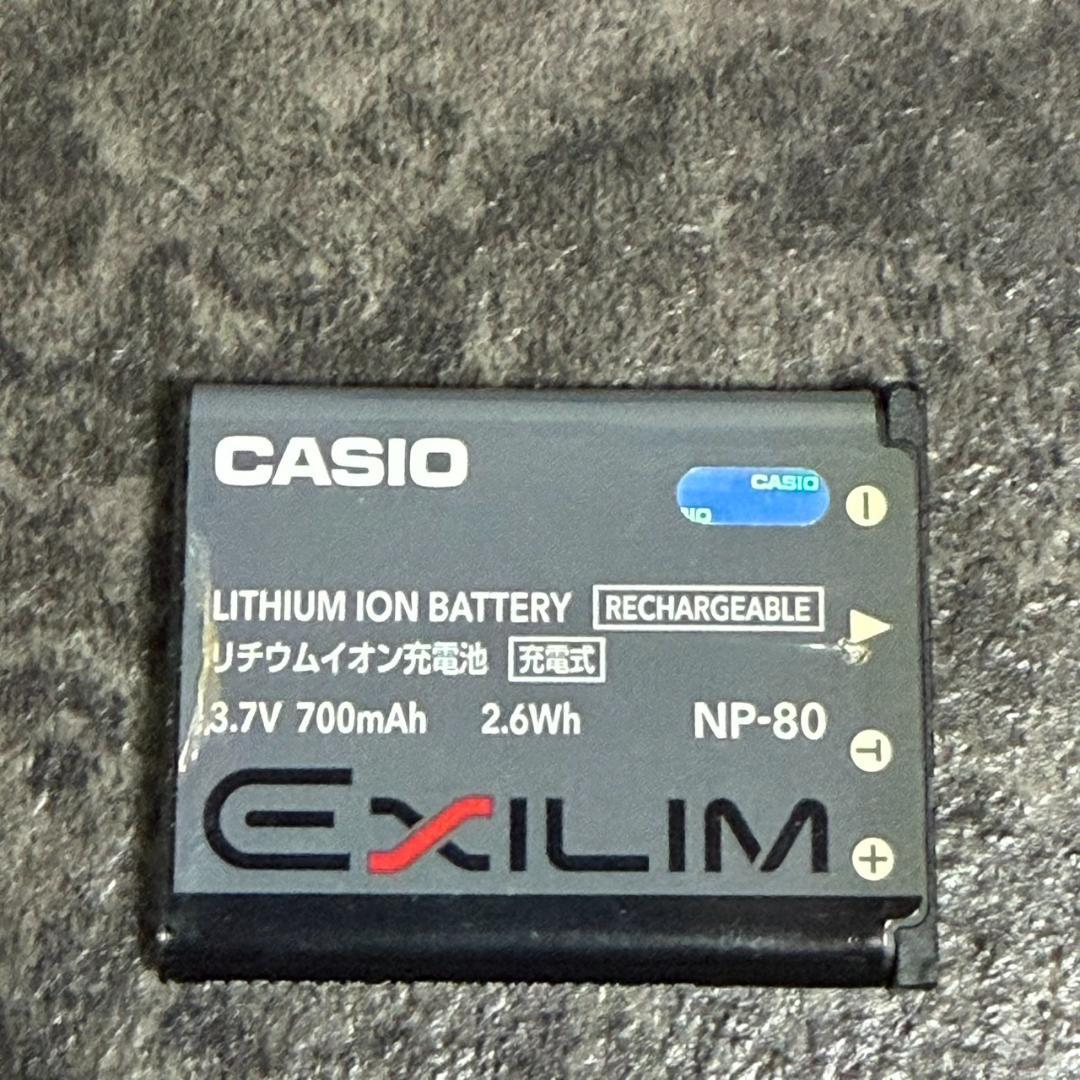 ☆ カシオ EX-Z800 SR EXILIM コンパクト デジタルカメラ