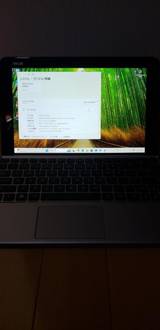 Windowsノート本体 ASUS TransBook Mini T103HAF