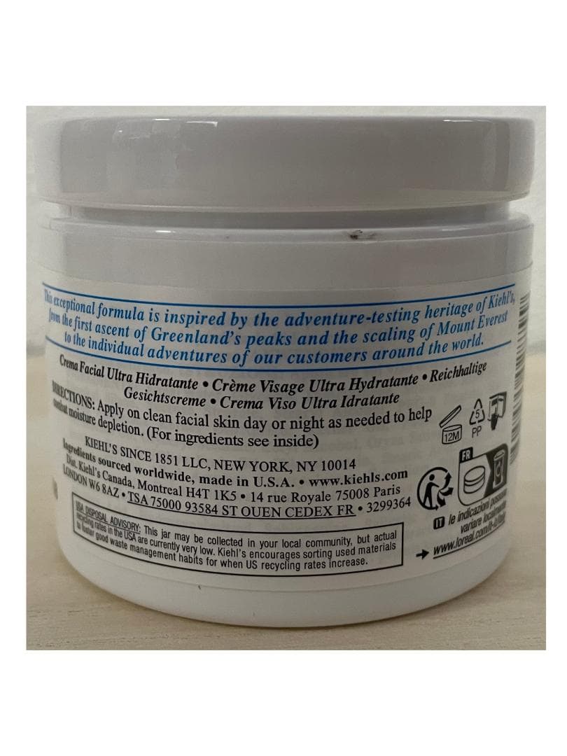 8個セット【新品・未開封】キールズ クリーム UFC 125ml