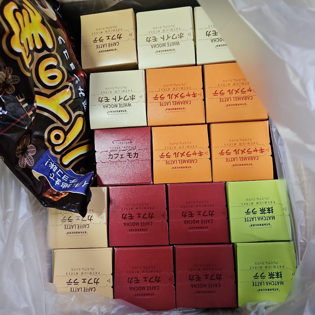 スターバックス カフェラテ4個入り×17箱 　68本セット　オマケ付き