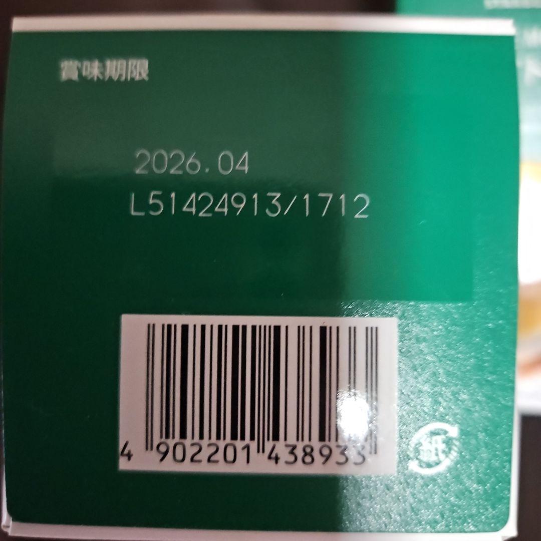 スターバックス カフェラテ4個入り×17箱 　68本セット　オマケ付き