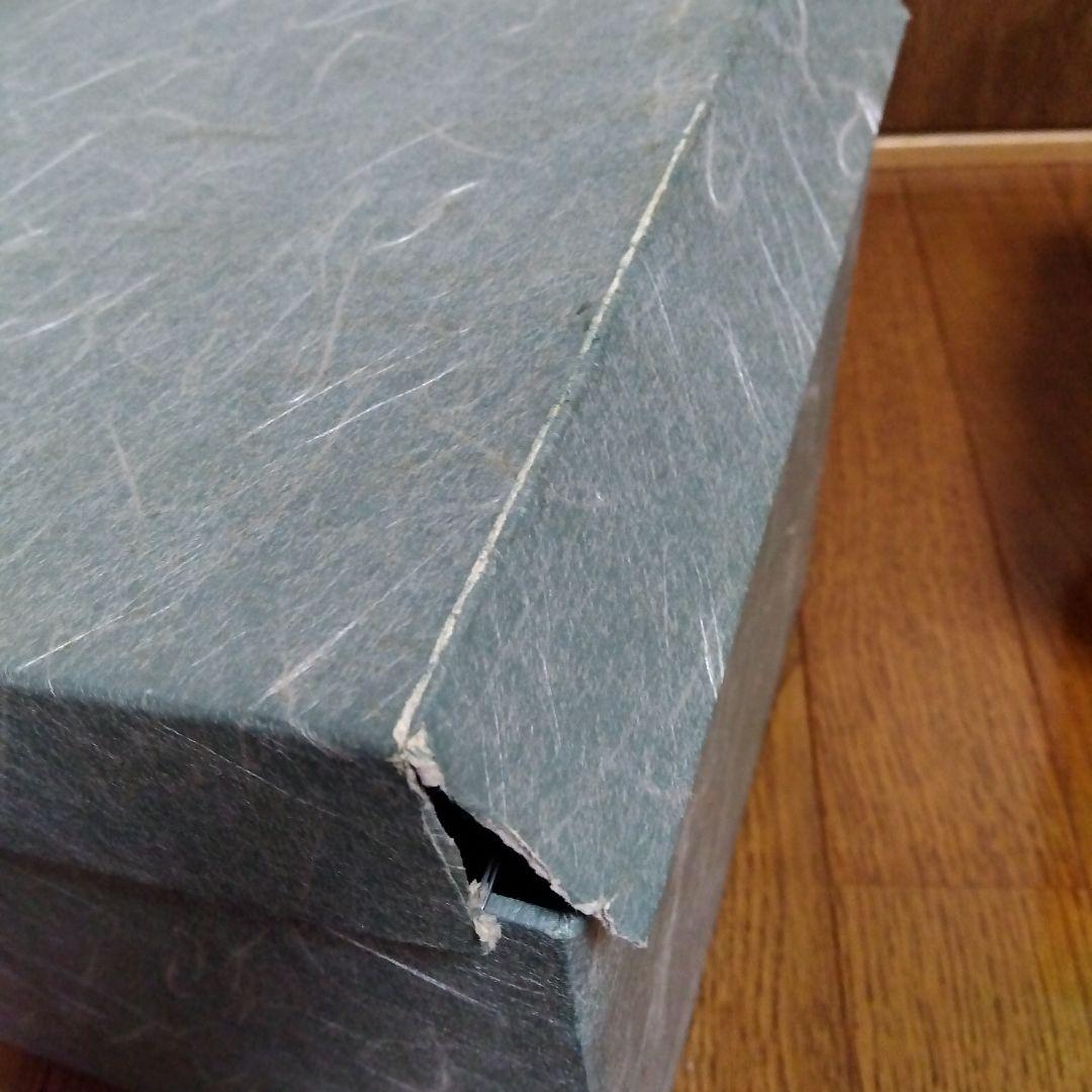 茶道具　釣瓶水指 木製 名水点