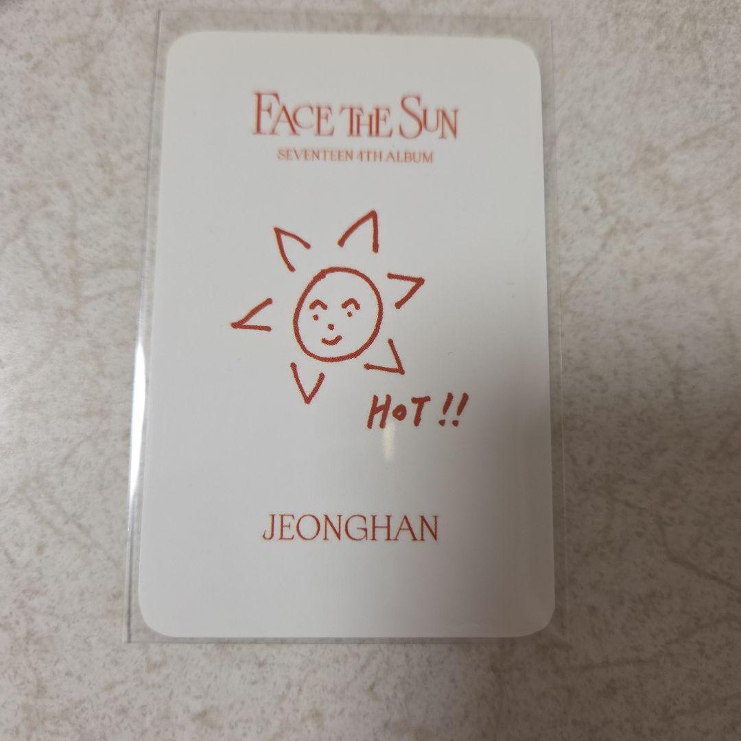 seventeen セブチ face the sun hot サノク ジョンハン