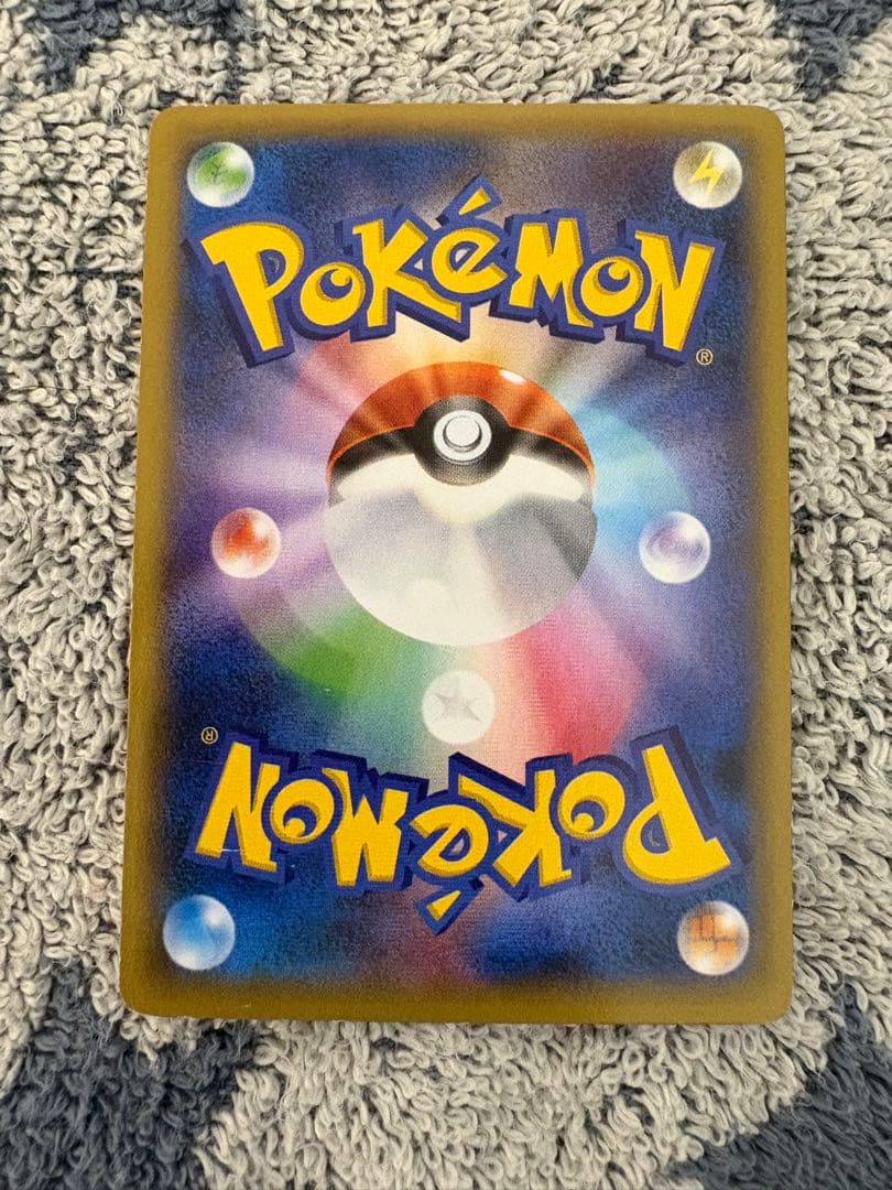 ポケモンカードゲーム、希少ゲンガーE X[1ED]ファントムゲート