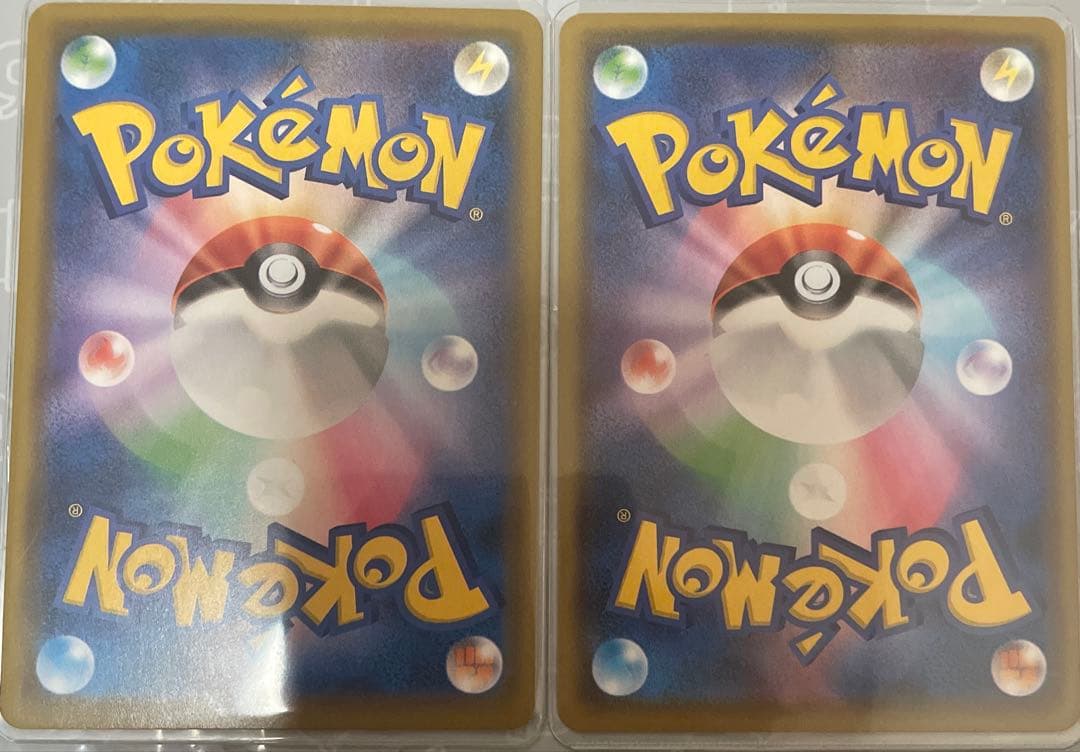 最終値下げ！ポケモンカード　まとめ売り(ピカチュウ・AR50枚など)