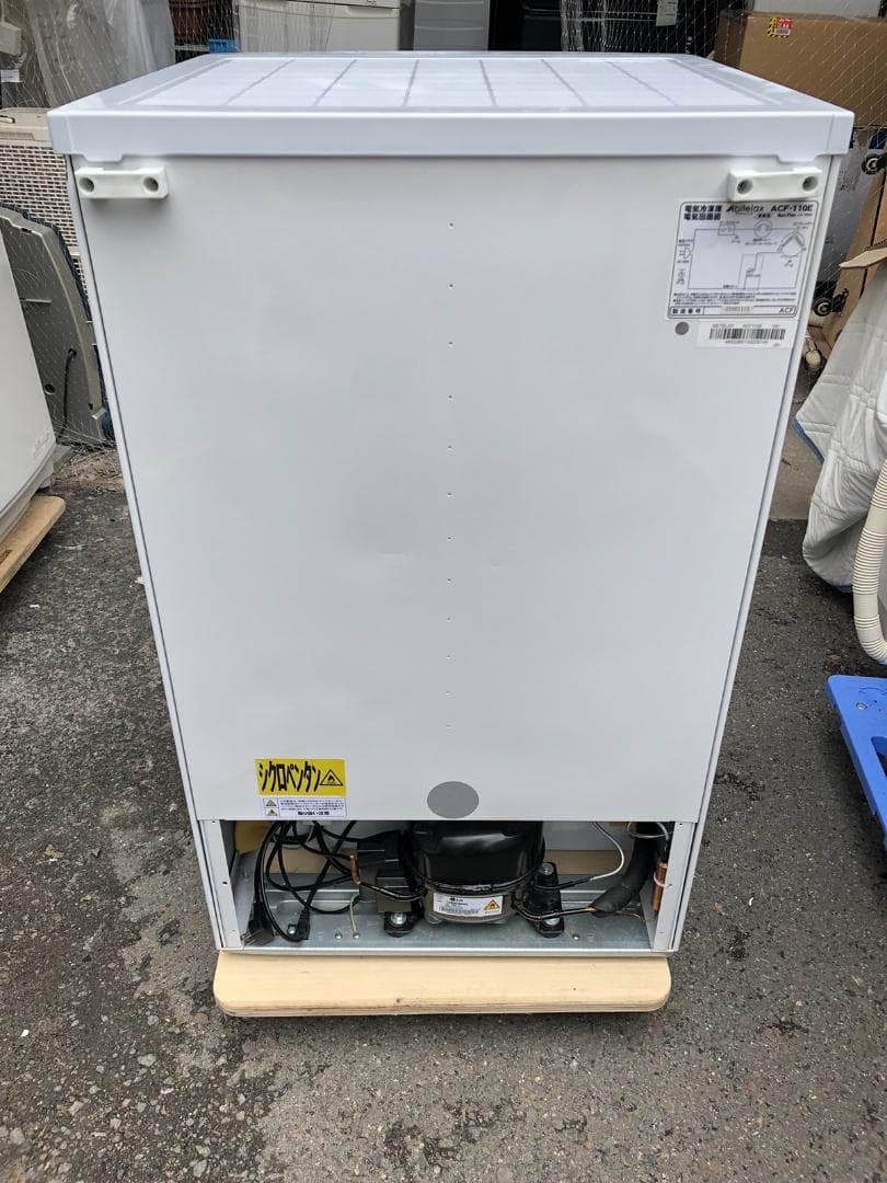 アビテラックス ACF-110E 冷凍庫 100L 前開きタイプ 2021年製