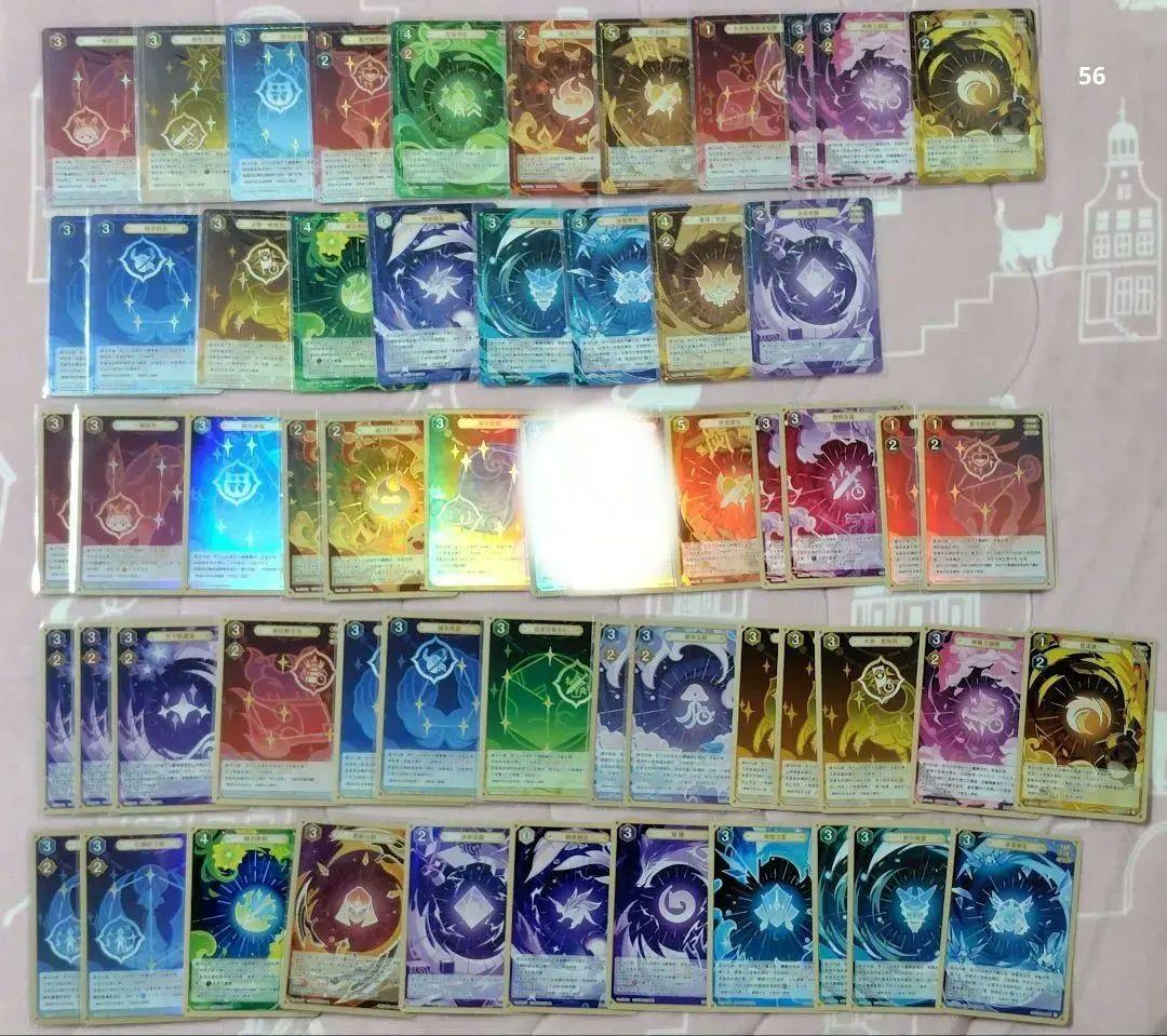 原神 七聖召喚 vol.2,3 約370枚