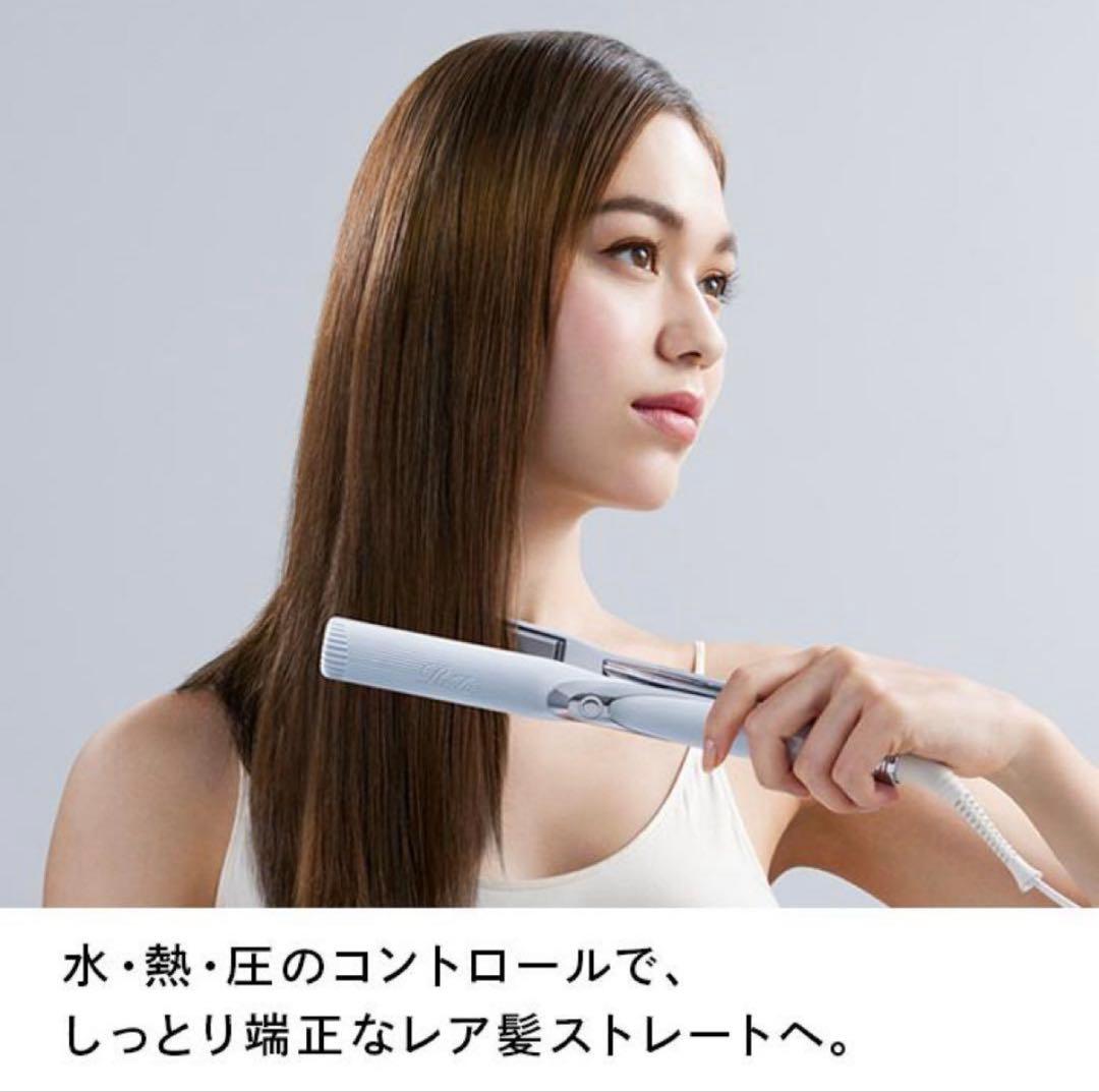 美品ReFaリファストレートアイロンプロ2025年製ブラック
