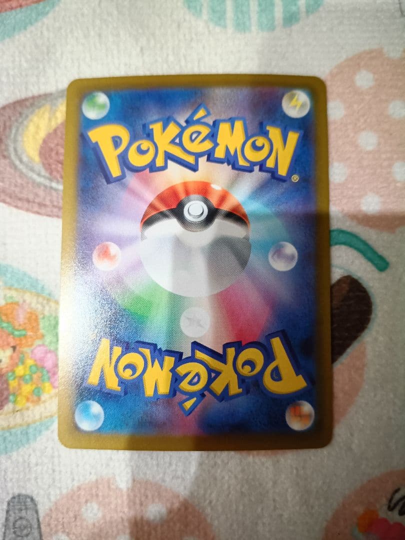 リーリエの決心 sr ポケモンカード メガブレイブ