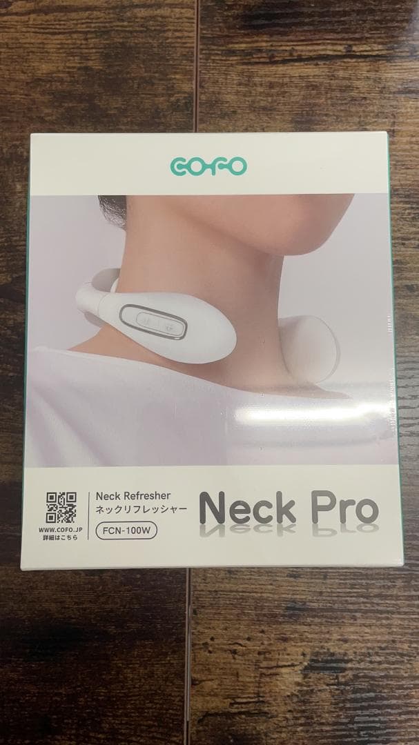 COFO Neck Pro 日本製ネックリフレッシャー マッサージャー