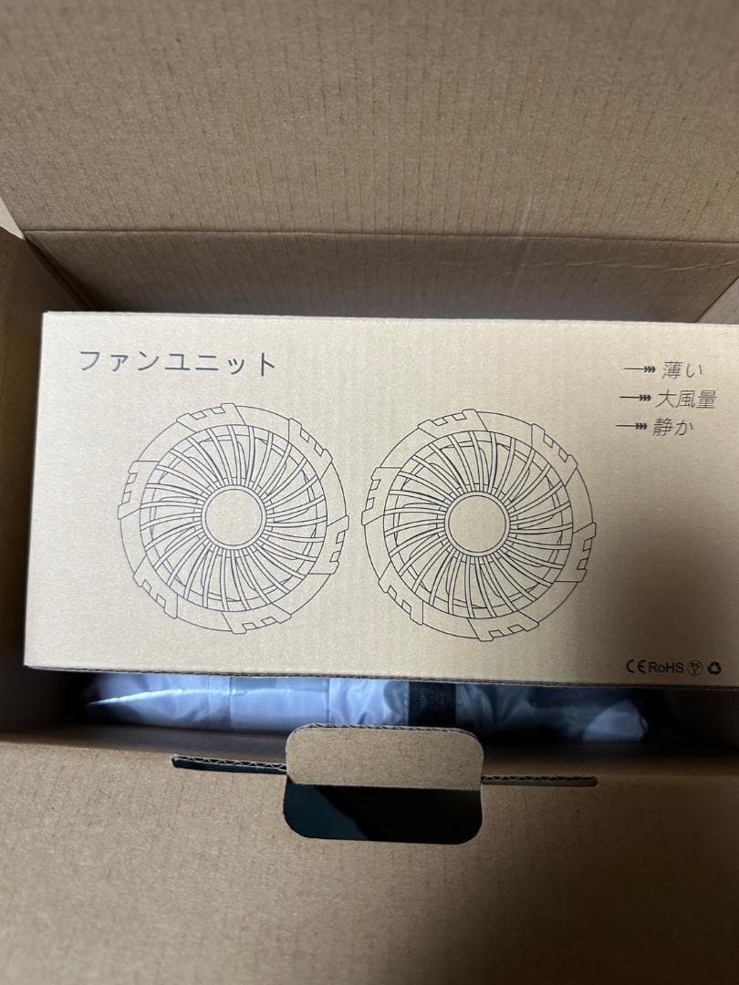 【R1670-27-60】ファンバッテリーセット 36V超高出力 40000mA