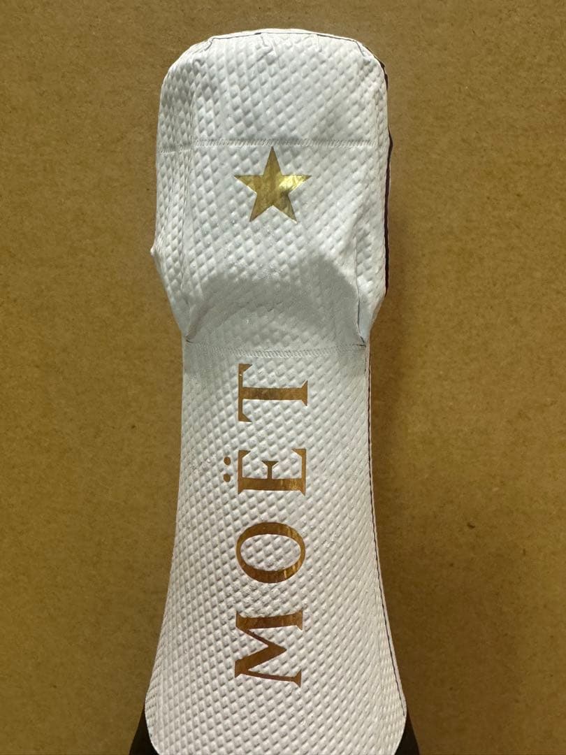 MOËT & CHANDON ICE IMPERIAL 750ml