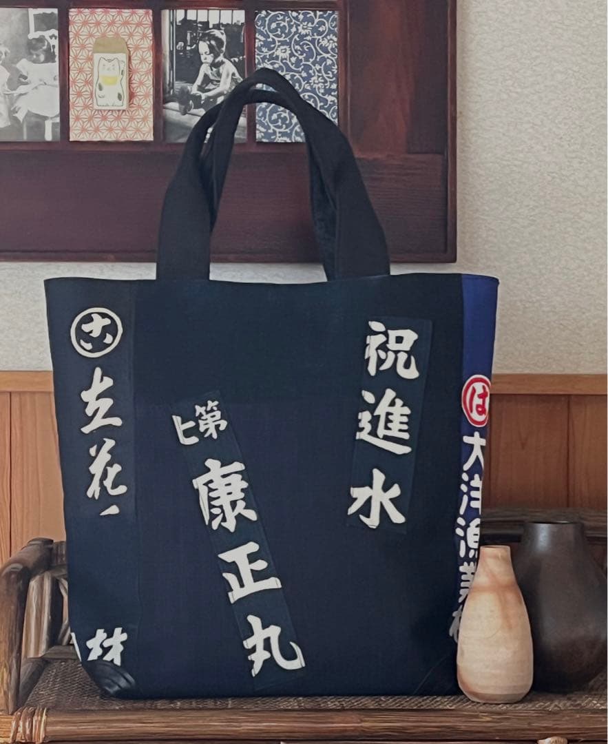 手作りトートバッグ♡昭和です♪