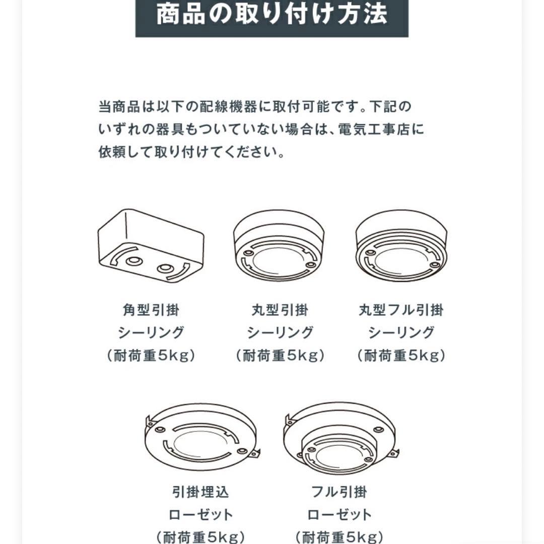 デザイン ペンダントライト 2点セット