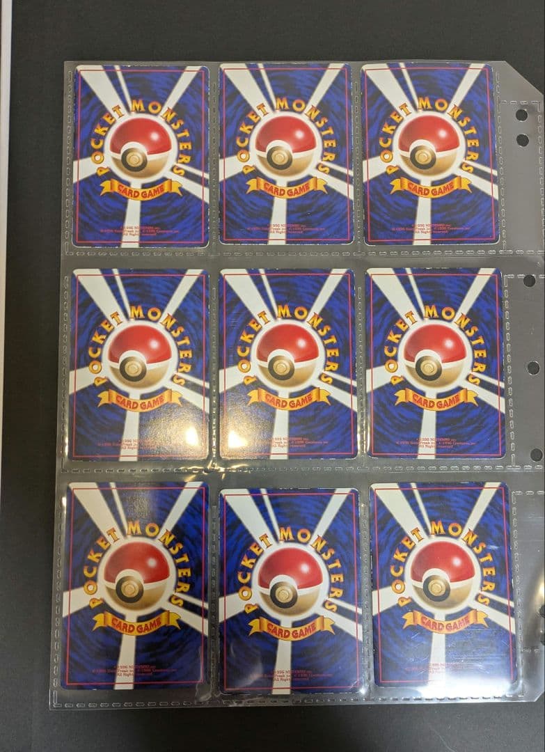 旧裏面　1998年拡張シート　74枚　被りなし　ポケモンカードまとめ売り