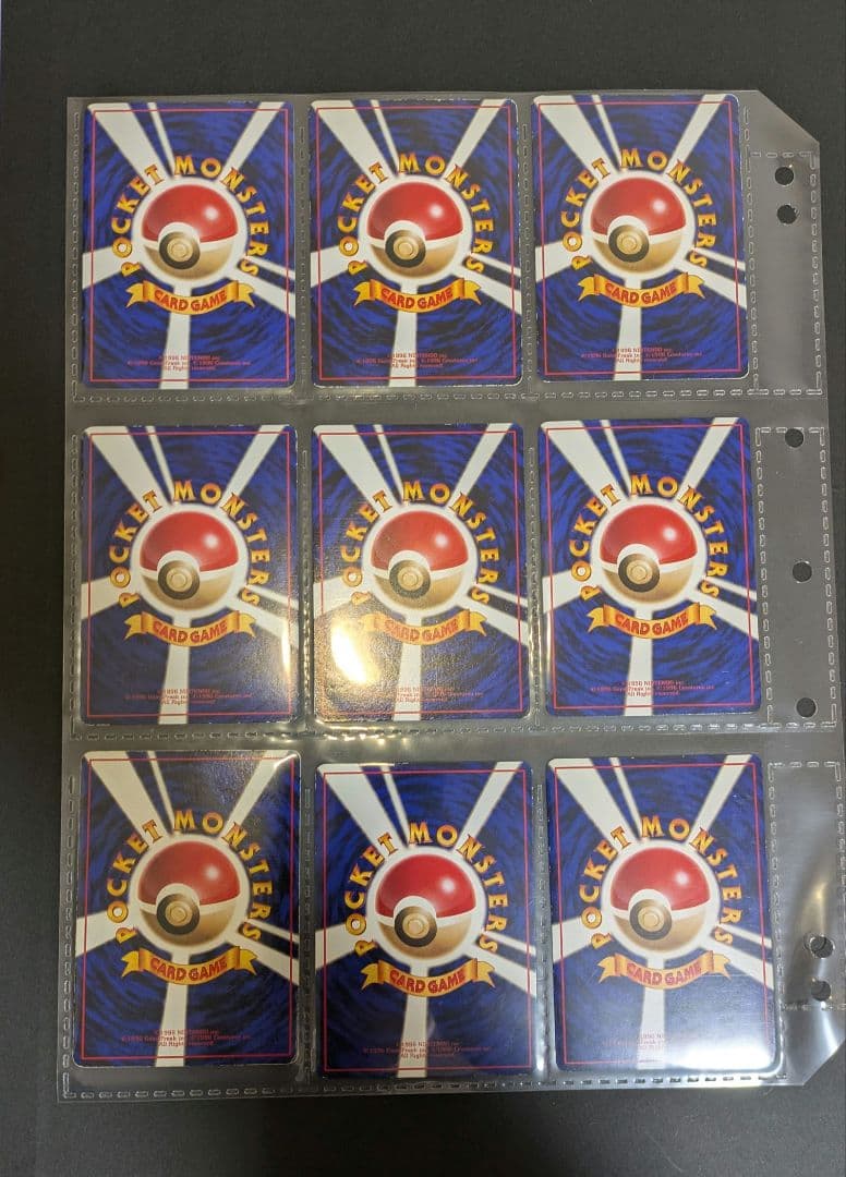 旧裏面　1998年拡張シート　74枚　被りなし　ポケモンカードまとめ売り