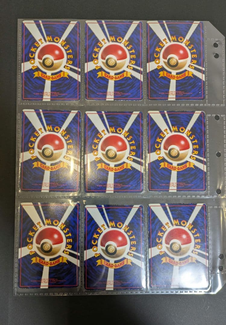 旧裏面　1998年拡張シート　74枚　被りなし　ポケモンカードまとめ売り