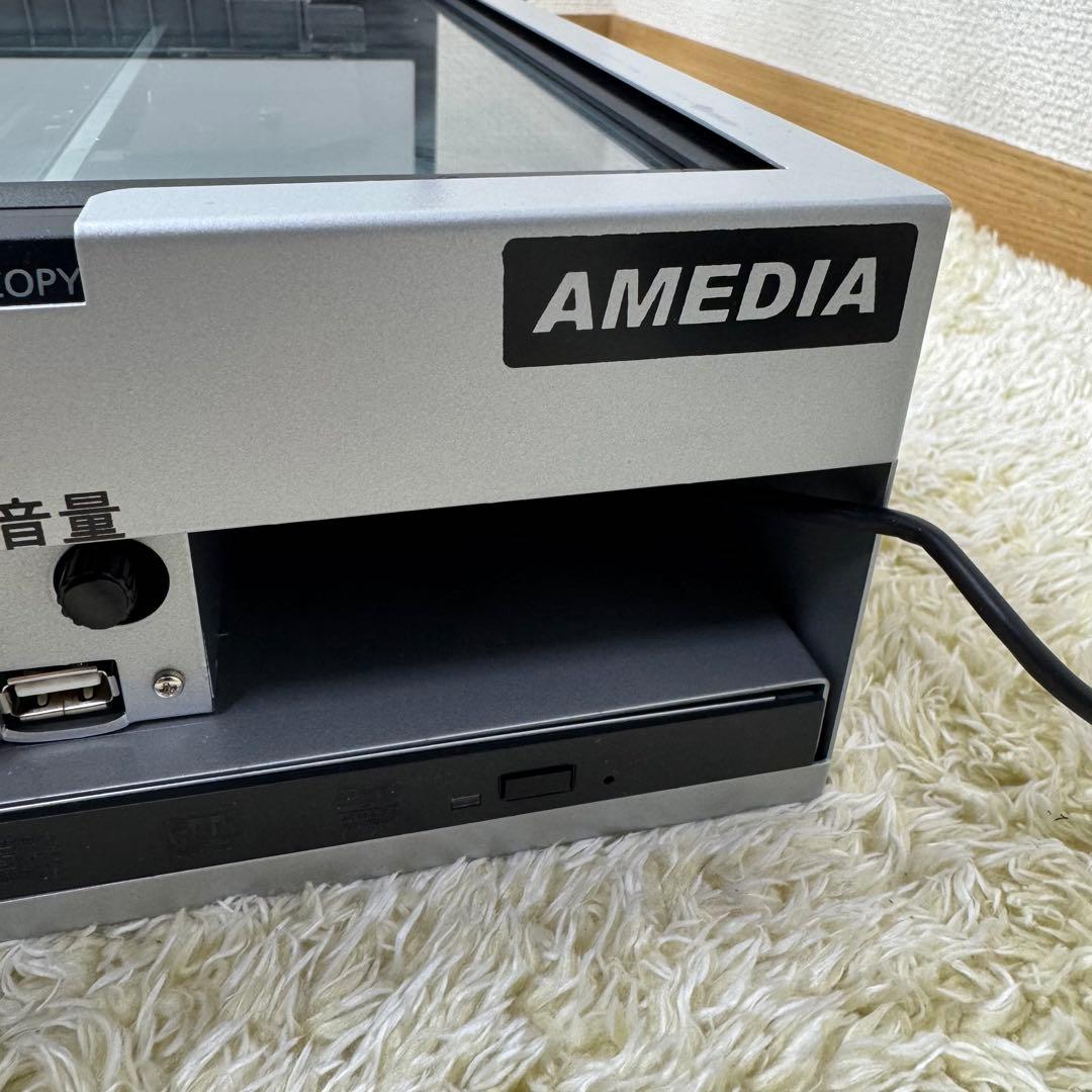 よむべえ　音声拡大　読書器　Canon SCan LiDE 21 AMEDIA