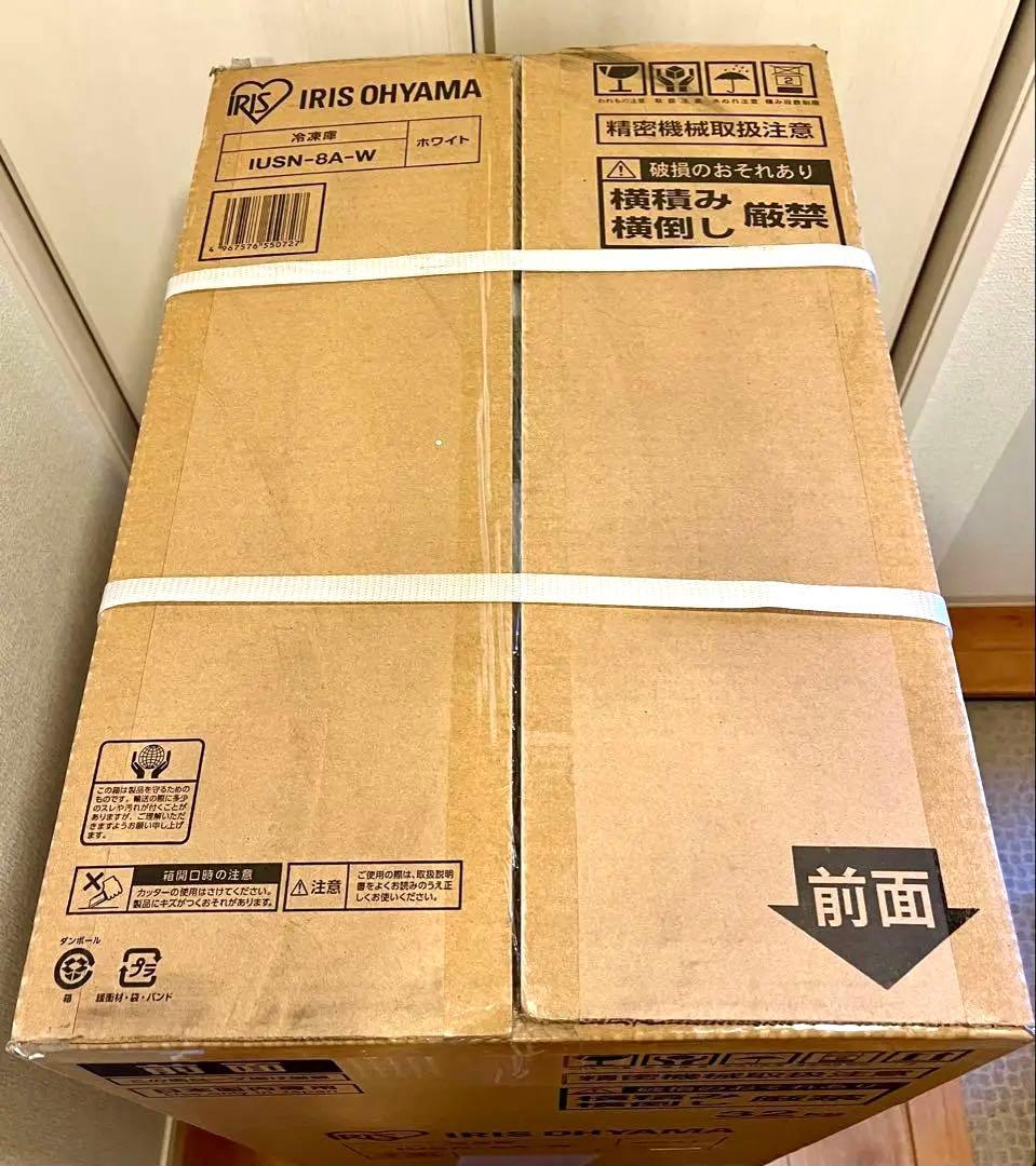 新品 未開封 アイリスオーヤマ 冷凍庫 80Lスキマックス IUSN-8A-W