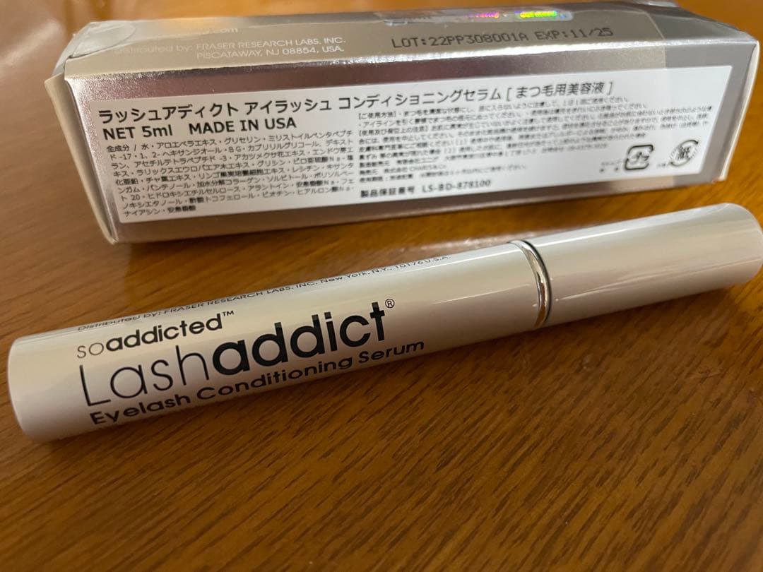 【新品未使用】ラッシュアディクト　まつ毛美容液