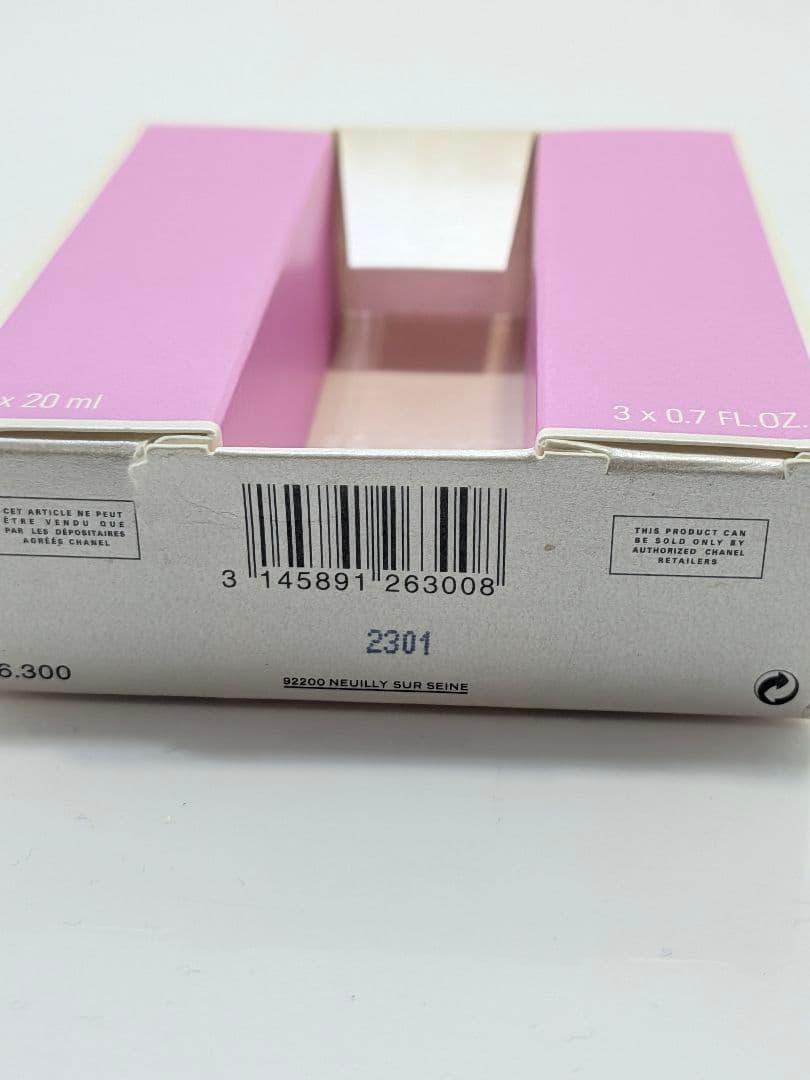 残量たっぷり　シャネル チャンス オータンドゥル EDT 20ml×3本 箱付き
