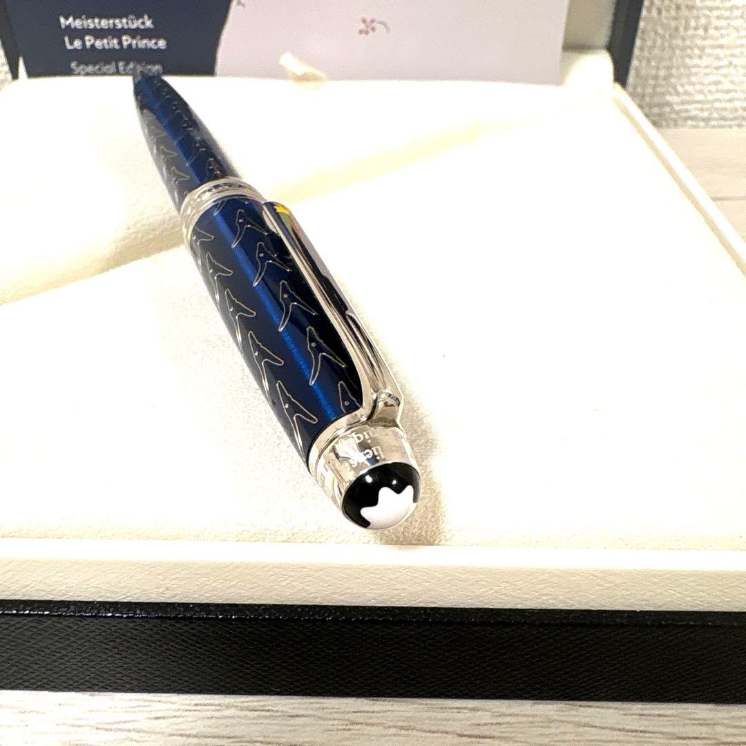 ✨極美品✨モンブラン 星の王子さまボールペン　限定品