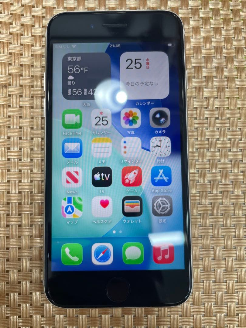 iPhone SE第3世代 64GB スターライトSIMフリー【2701】