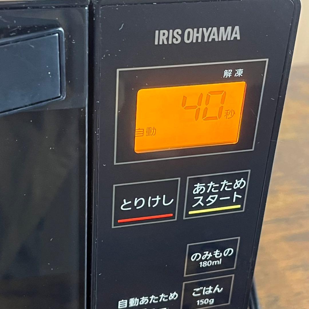 【送料込】アイリスオーヤマ 電子レンジ IMB-FV1801 2021年製