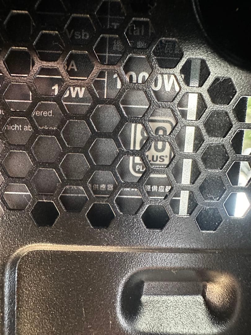 pcケース　atx 1000w セット