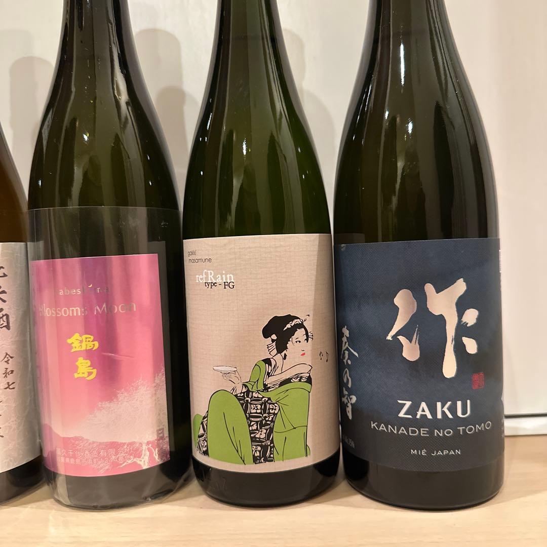 日本酒　飲み比べ　720ml×6本　信州亀齢　山三 写楽　鍋島　楽器政宗　作