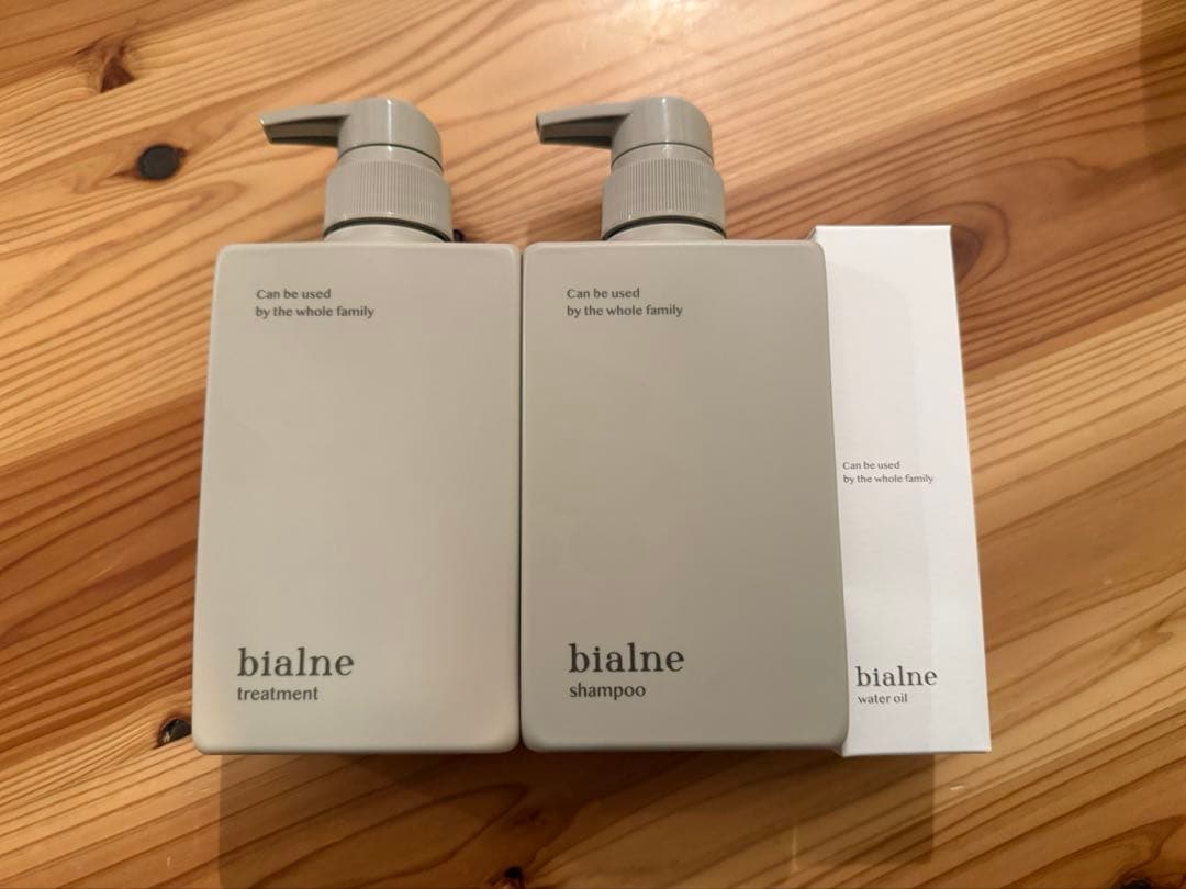 bialne シャンプー & トリートメント & オイルセット