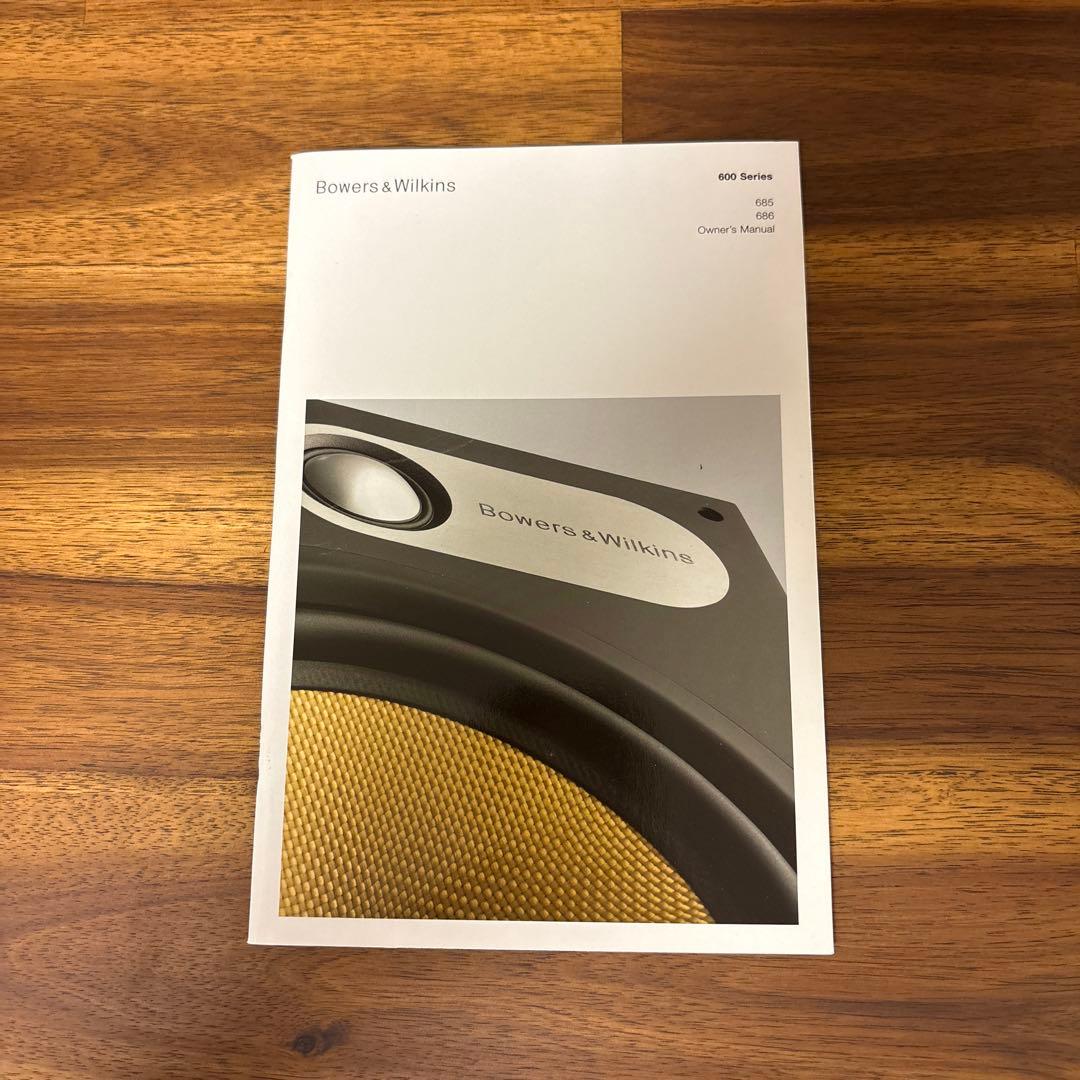Bowers&Wilkins b&w 685 スピーカー　レッドチェリー