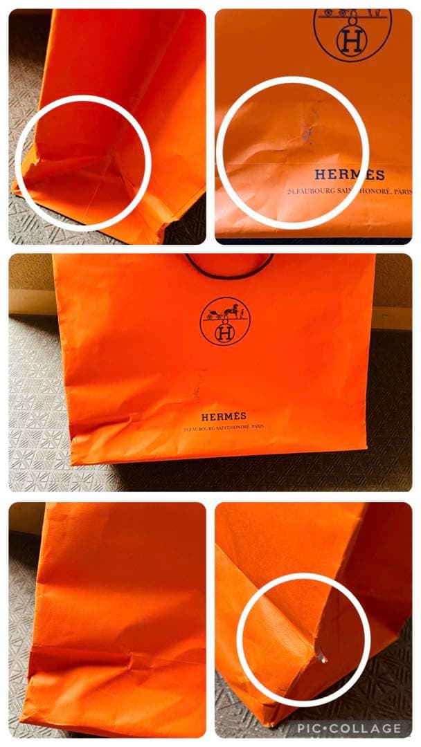 エルメスショッパー◼️21枚セット◼️HERMES