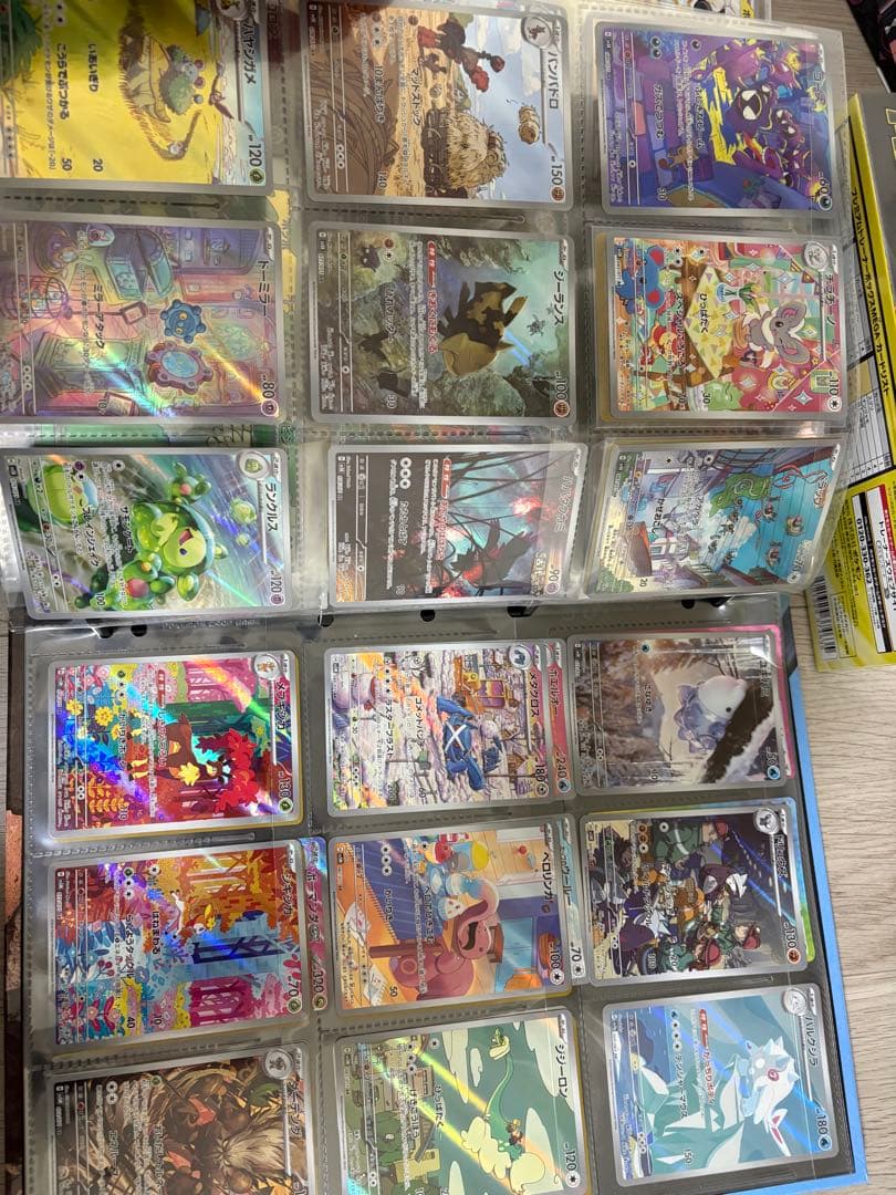 激安ポケモンカードゲーム 引退品　151BOX